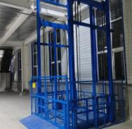 液壓升降機裝卸運輸過程中應(yīng)該注意什么？