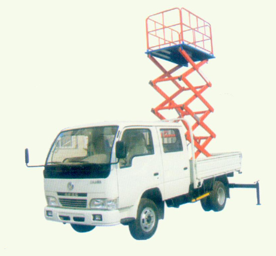 車載式液壓升降平臺(tái)
